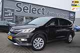 Honda CR-V 2.0 Comfort| DEALEROND|STOELVER|LEDER| STOELVER| NAVI|TREKHAAK|