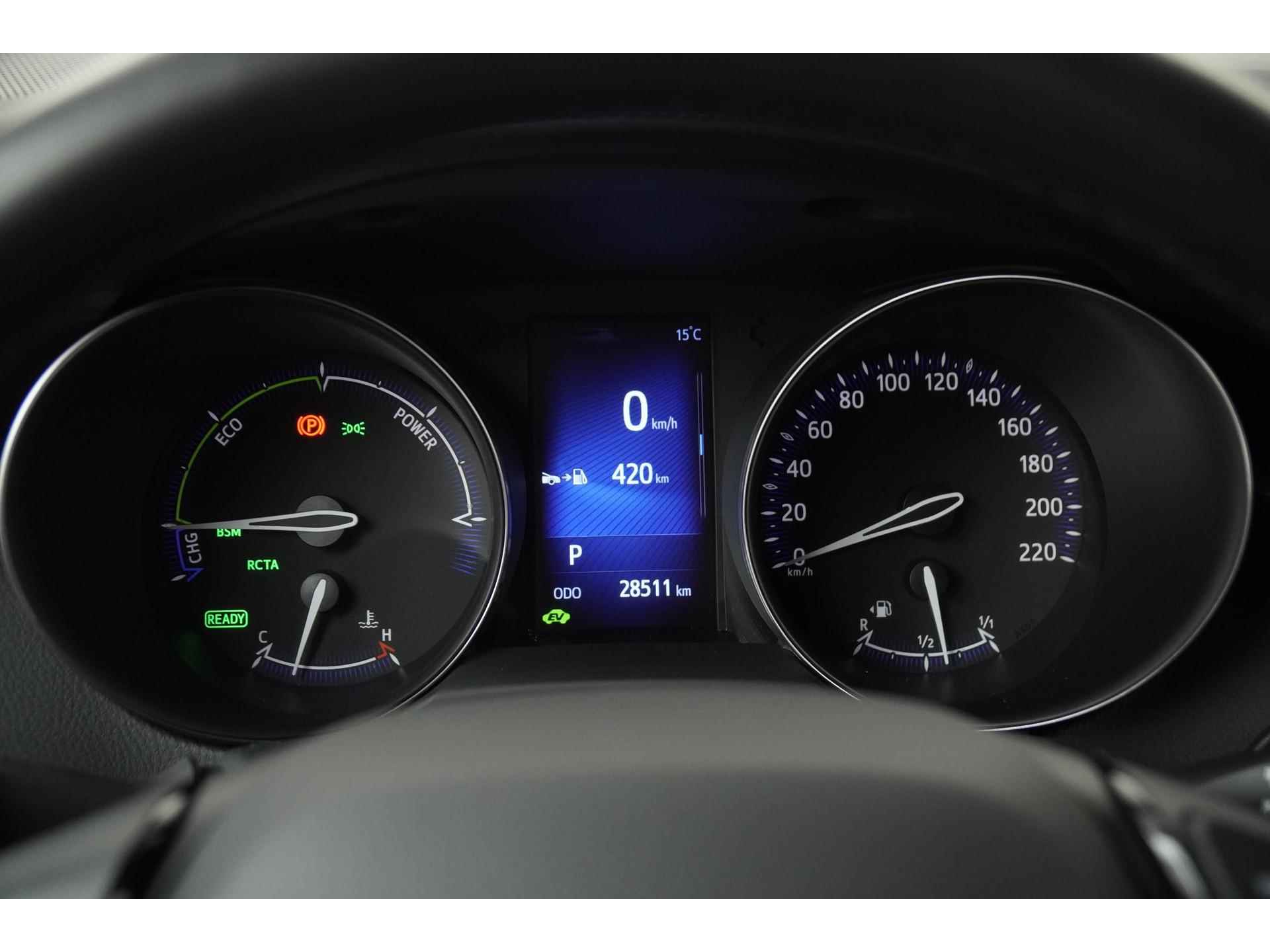 Toyota C-HR 1.8 Hybrid Active | Leder | Camera | Adapt cruise |  Zondag Open! - 9/44