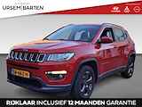 Jeep Compass 1.4 MultiAir Longitude