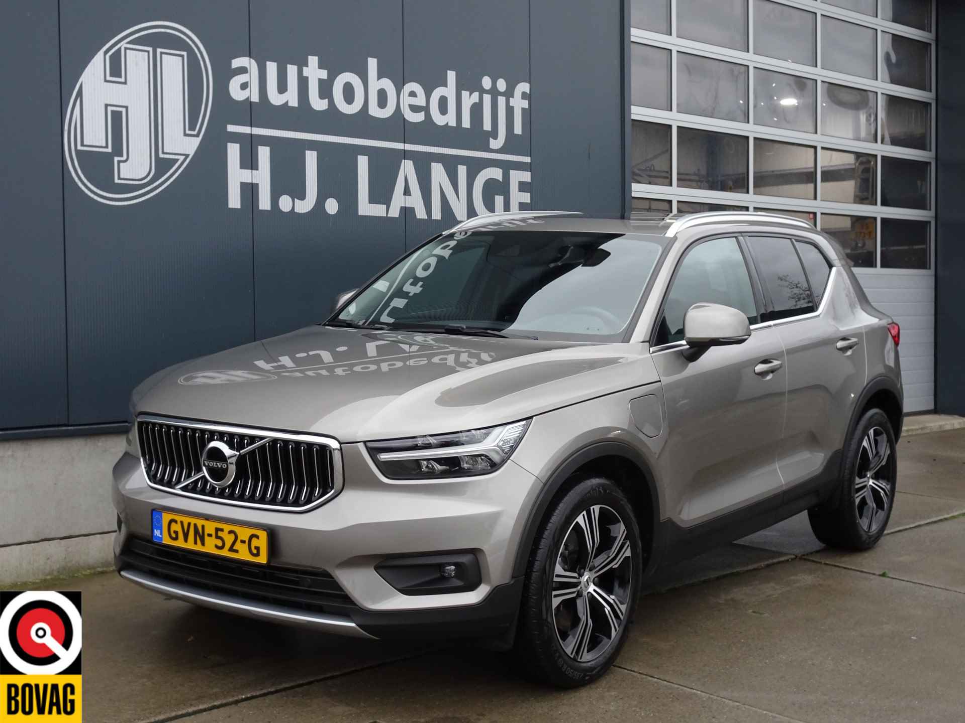 Volvo XC40 1.5 T5 Recharge Business Pro - 2/39