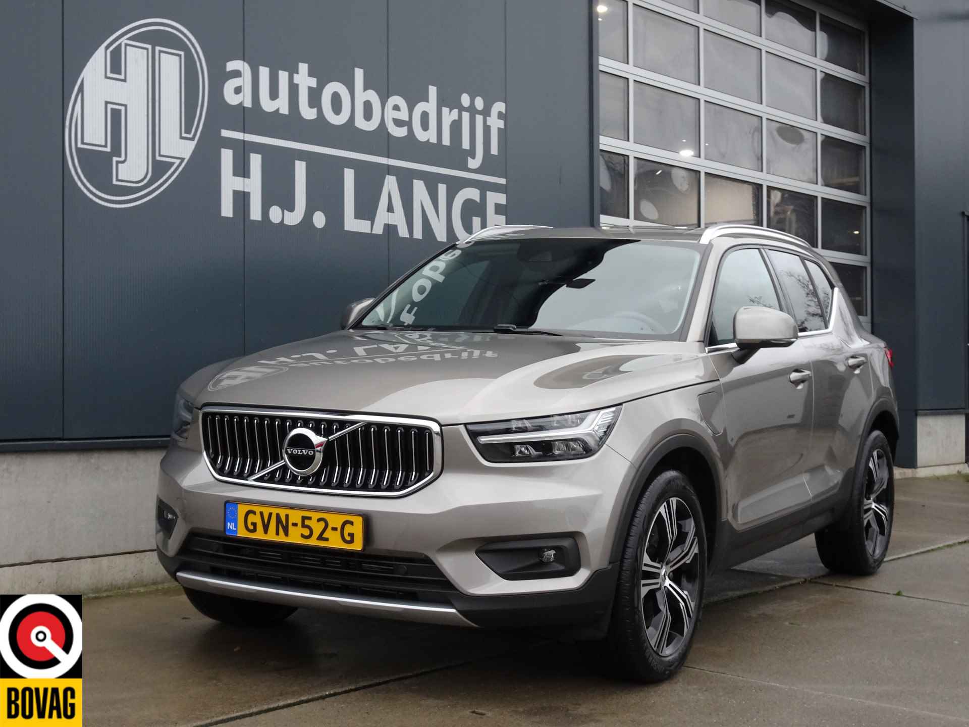 Volvo XC40 1.5 T5 Recharge Business Pro - 3/39