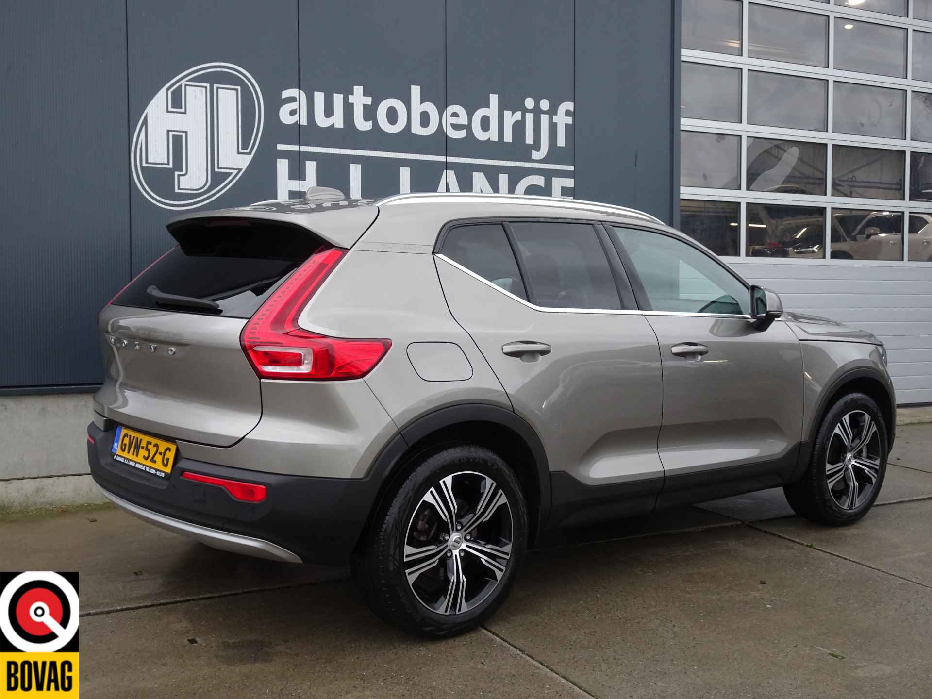 Volvo XC40 1.5 T5 Recharge Business Pro - 5/39