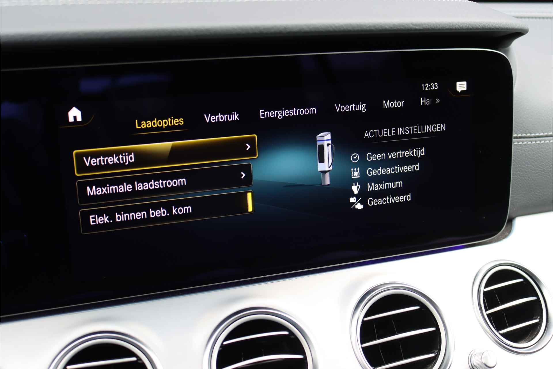 Mercedes-Benz E-Klasse Estate 300 e AMG Line Premium+ Aut9, Panoramadak, Memory, Burmester, Leder, Surround Camera, Keyless Go, Luchtkwaliteitpakket, Augmented Reality, Nightpakket, Etc. - 44/45