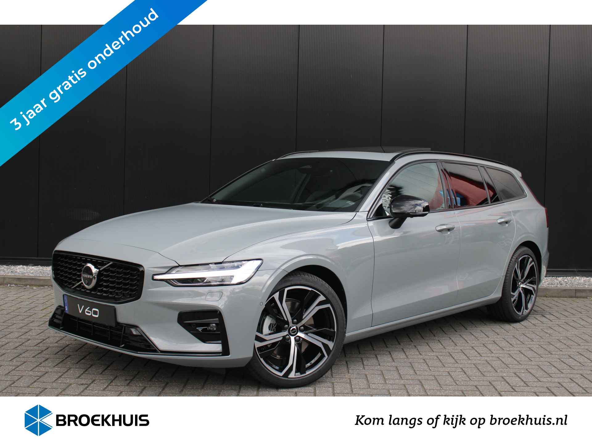 Volvo V60 BOVAG 40-Puntencheck