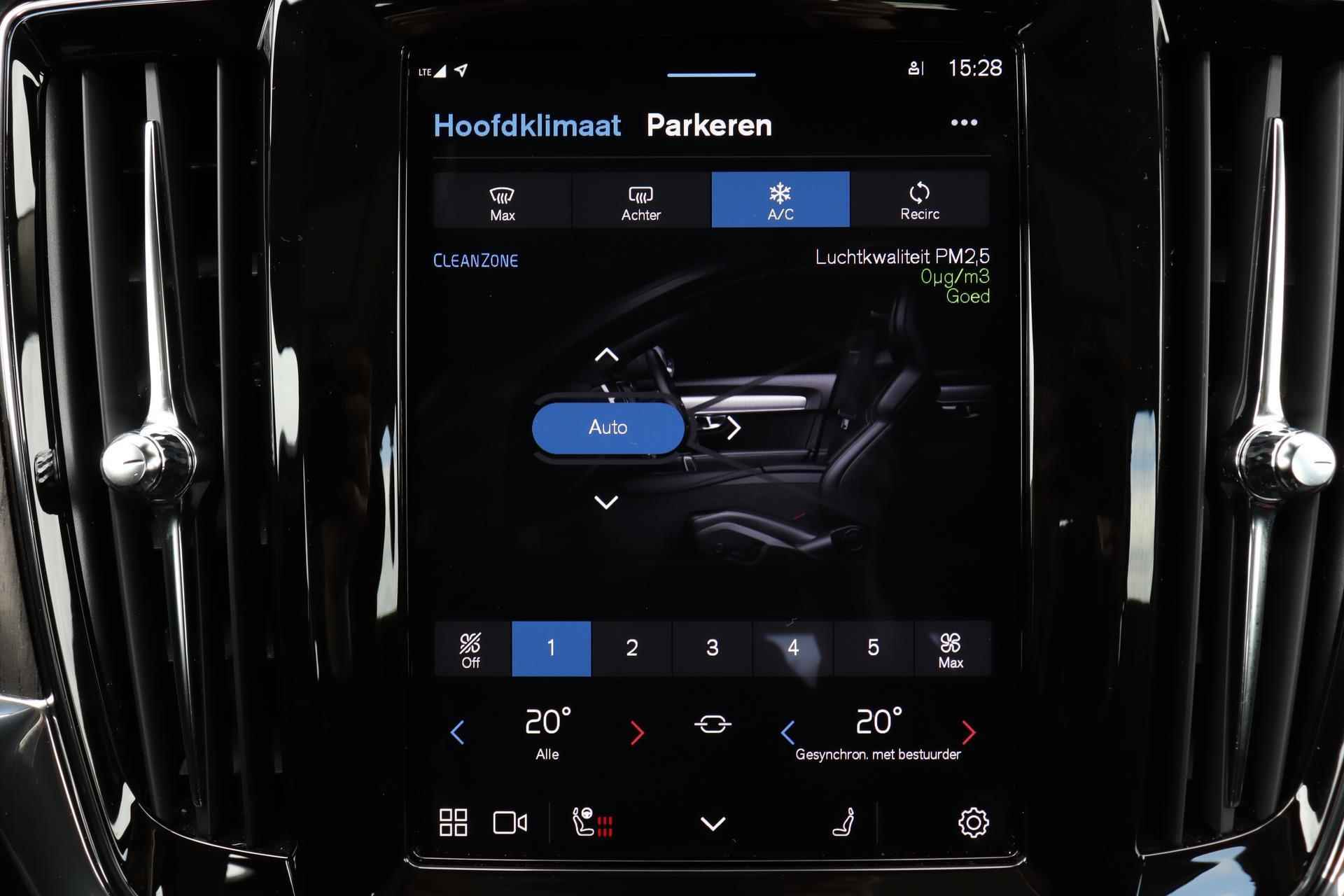 Volvo V90 T6 AWD Recharge Inscription - Panorama/schuifdak - IntelliSafe Assist & Surround - Harman/Kardon audio - Adaptieve LED koplampen - Parkeercamera achter - Verwarmde voorstoelen & stuur - Parkeersensoren voor & achter - Elektr. bedienb. voorstoelen met geheugen - Standkachel - 19' LMV - 12/33