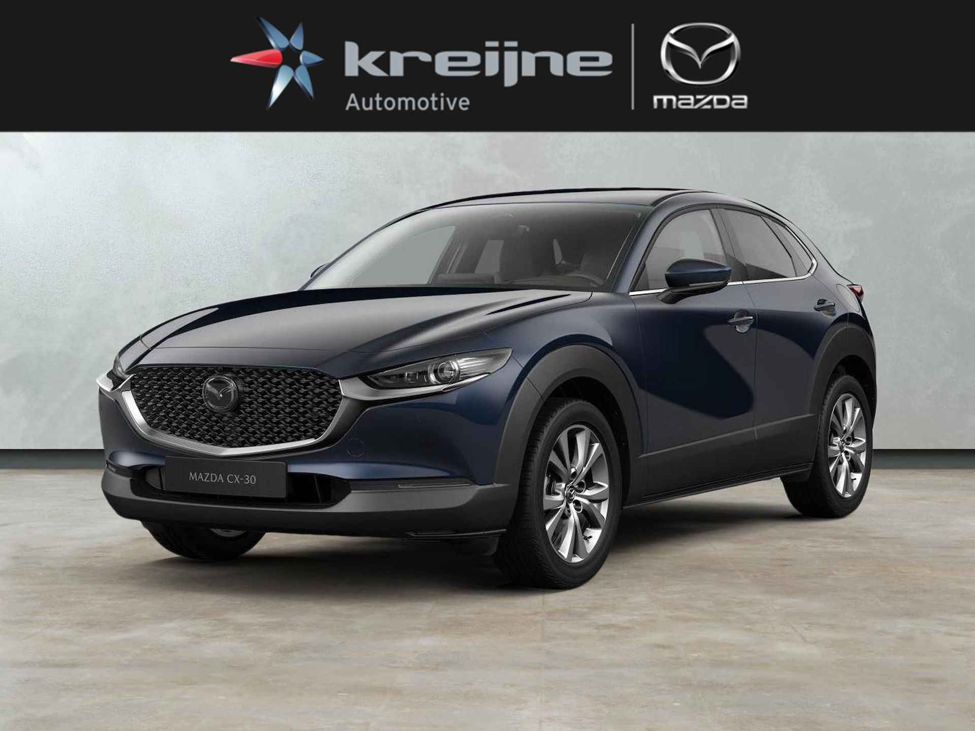 Mazda CX-30