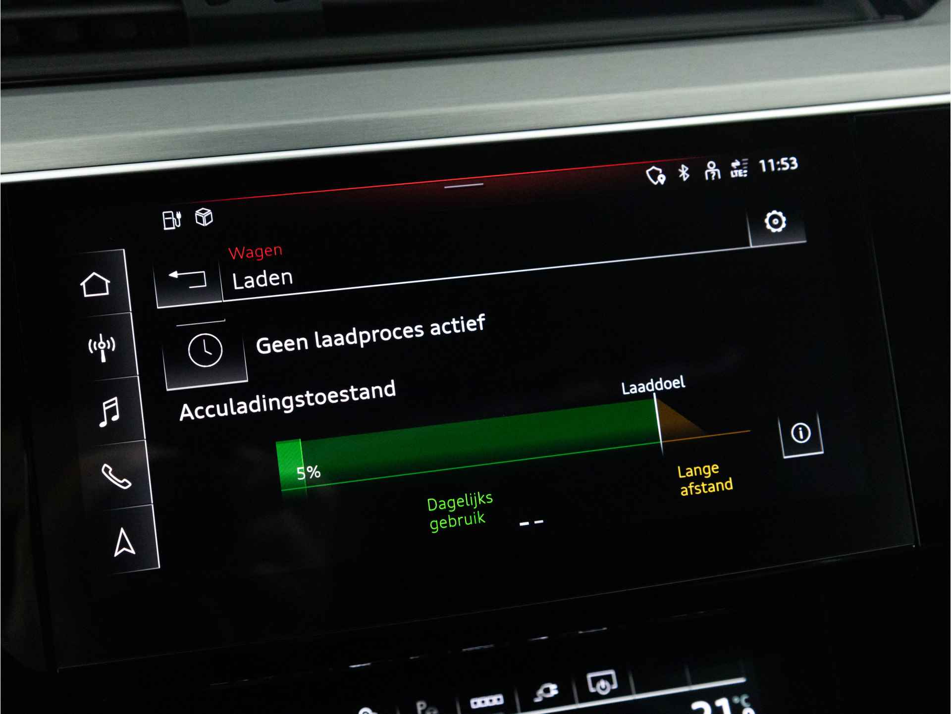 Audi e-tron S-Line 50 QUATTRO 313 PK 71 kWh | 8% bijtelling | INCL. BTW | LED | Black optiek | Panoramadak | Achteruitrijcamera | - 40/55