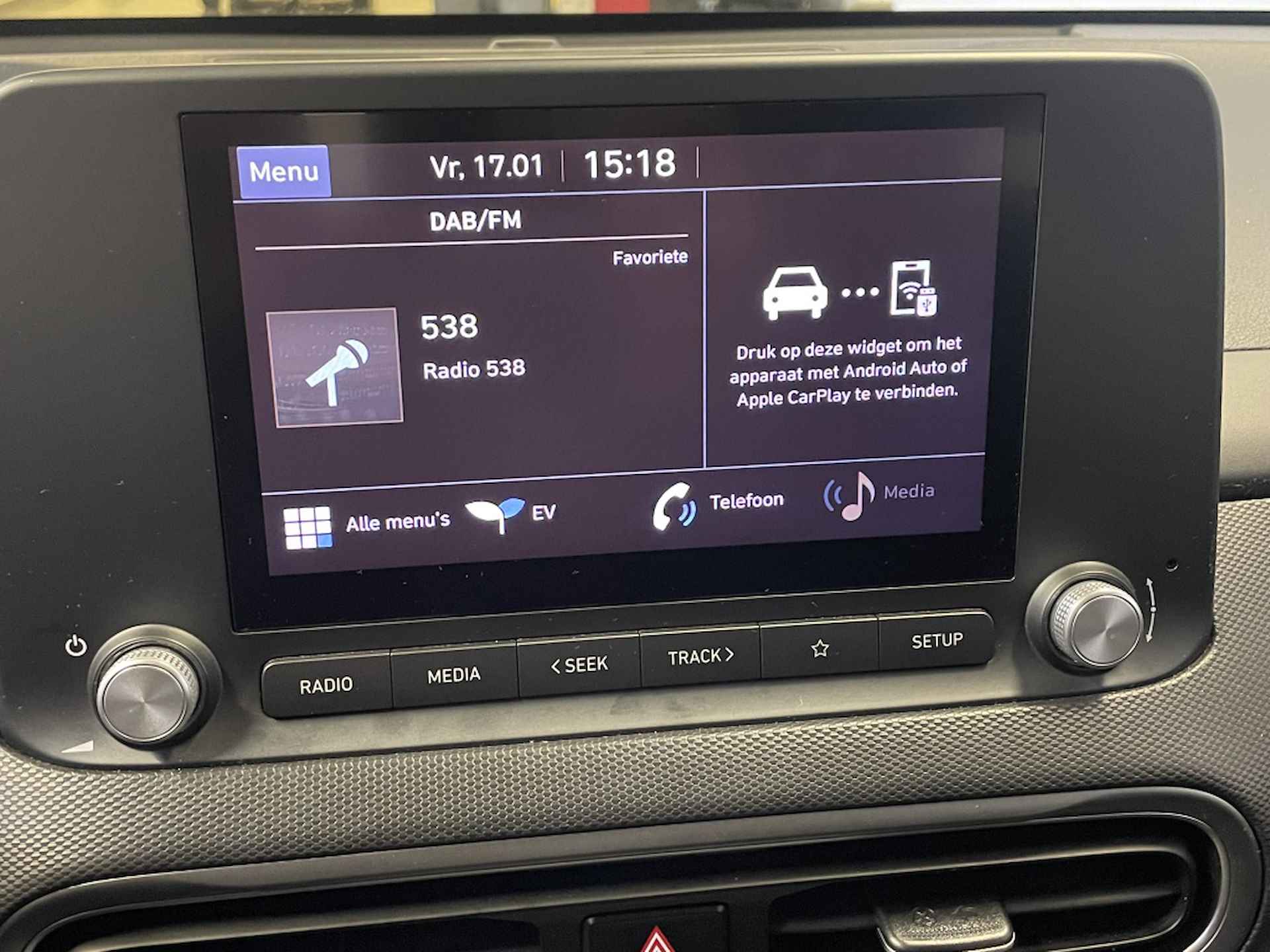 Hyundai Kona|Carplay|Trekhaak EV Comfort 39 kWh - 13/18