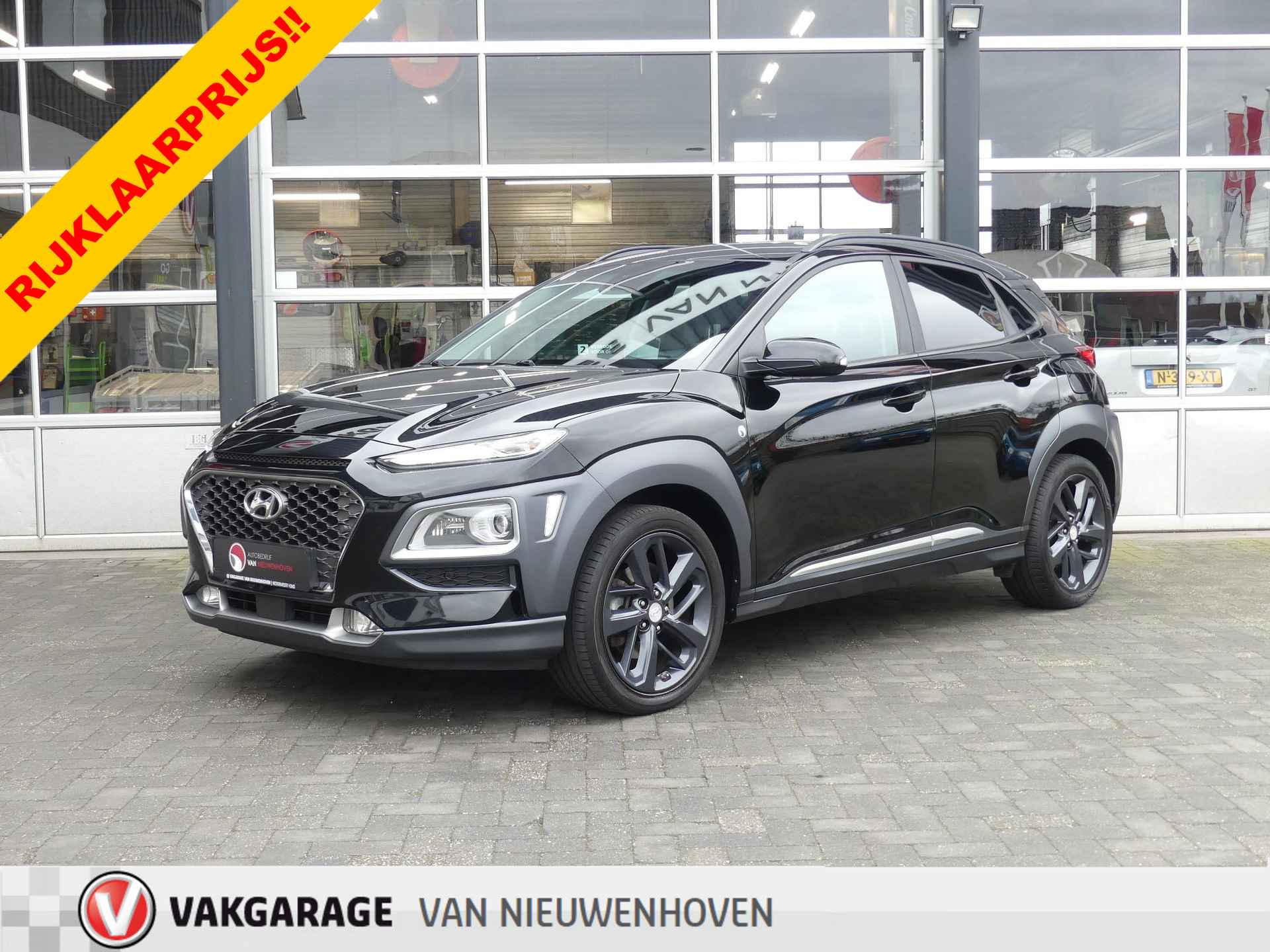 Hyundai Kona 1.6 T-GDI Premium *10 jaar garantie