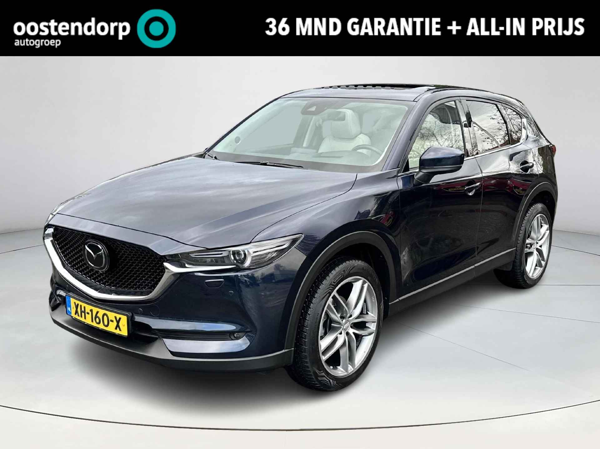 Mazda CX-5 BOVAG 40-Puntencheck