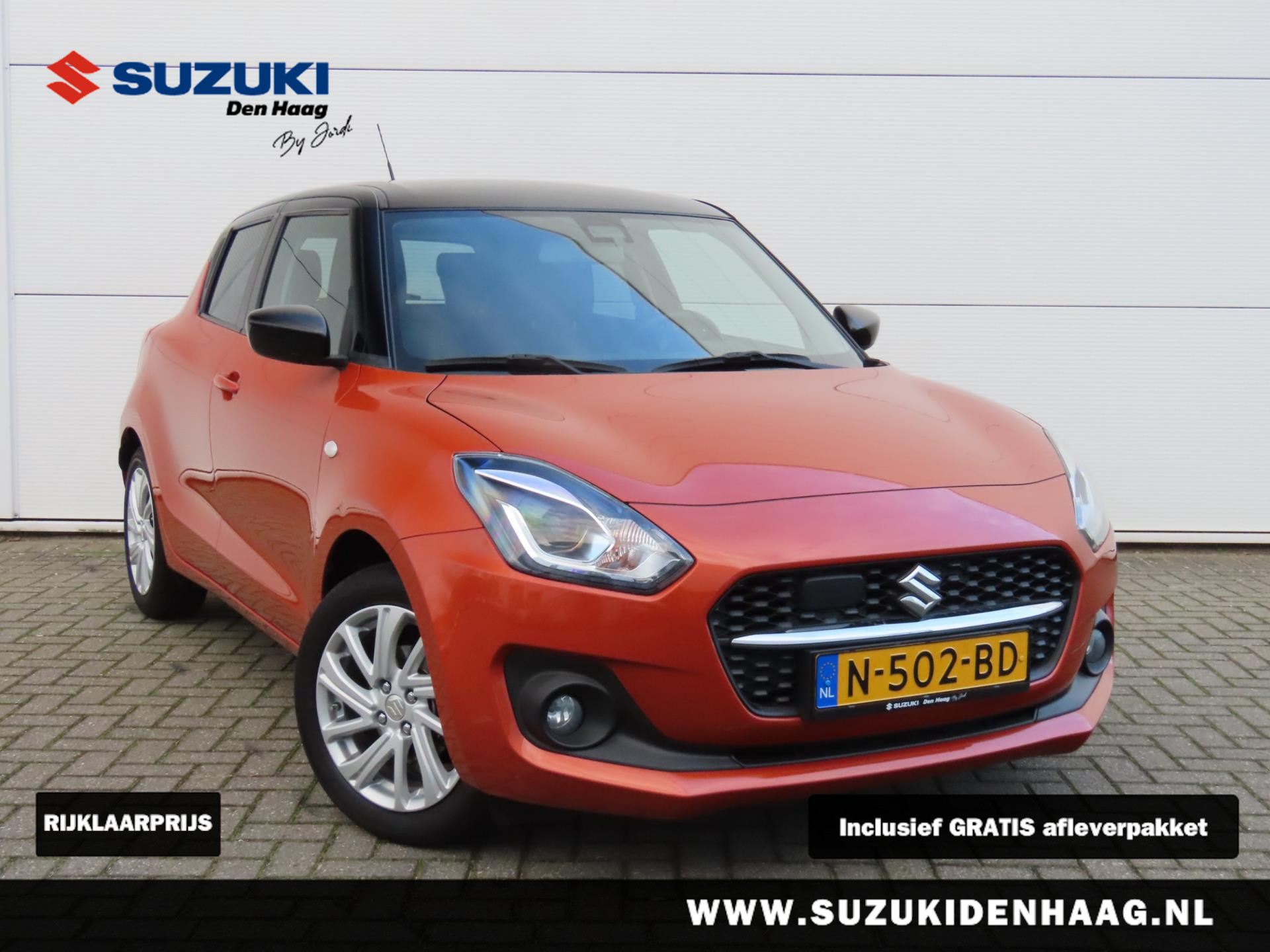 Suzuki Swift 1.2 Select Smart Hybrid / Cruise control / Apple carplay / Android auto