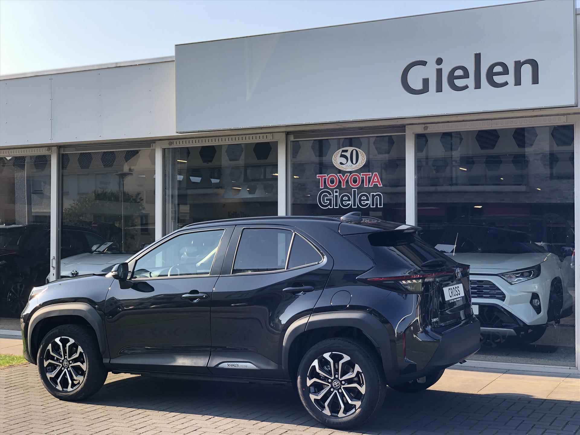 Toyota Yaris Cross 1.5 Hybrid 130PK First Edition Plus | Stoel + Stuurverwarming, Apple CarPlay, Keyless, 17inch, Groot scherm - 21/38