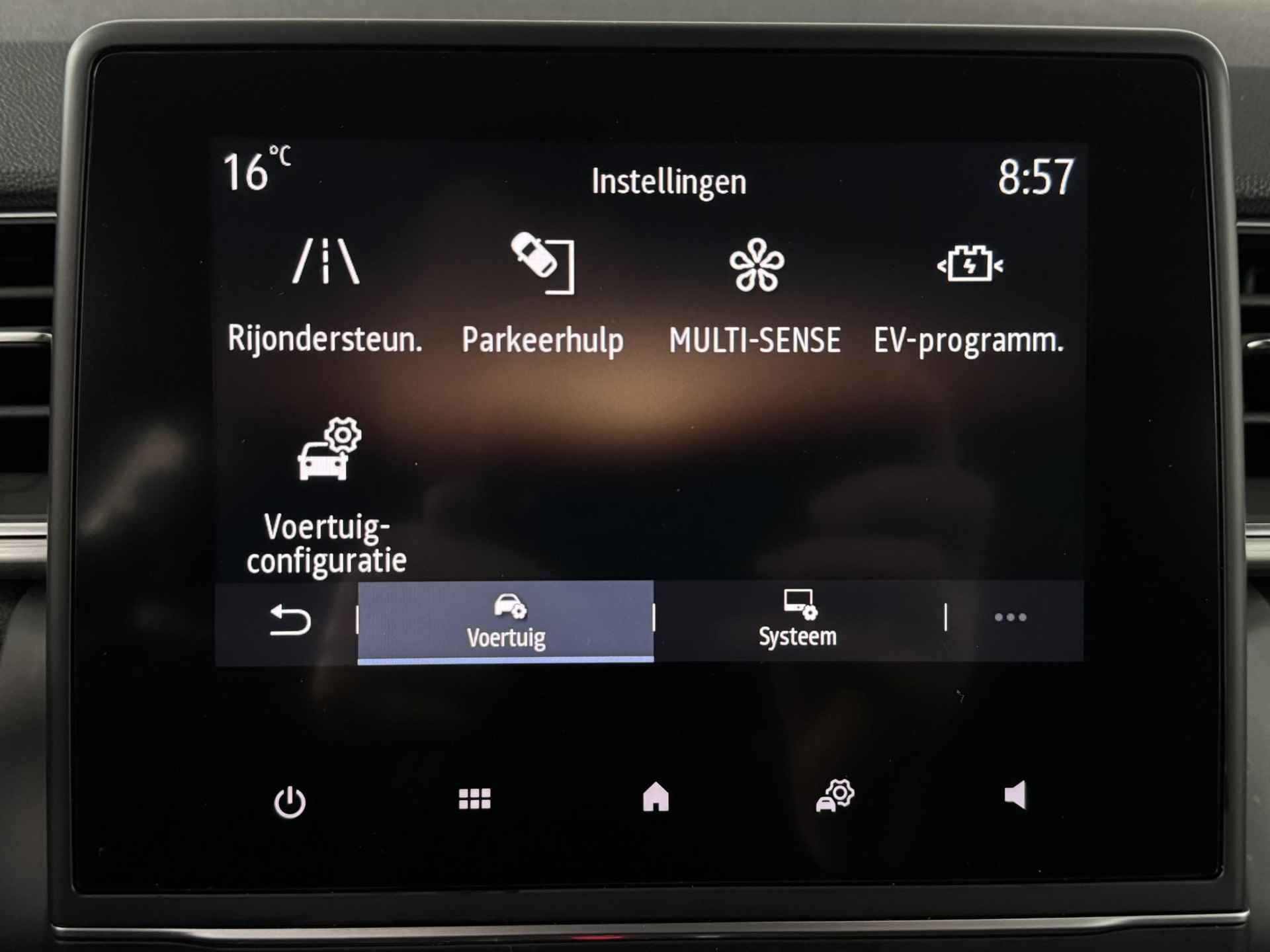 Renault Captur 1.6 E-Tech Plug-in Hybrid 160 Intens | AUTOMAAT | NAVIGATIE | PARKEERSENSOREN ACHTER | 17" LICHTMETALEN VELGEN - 14/49