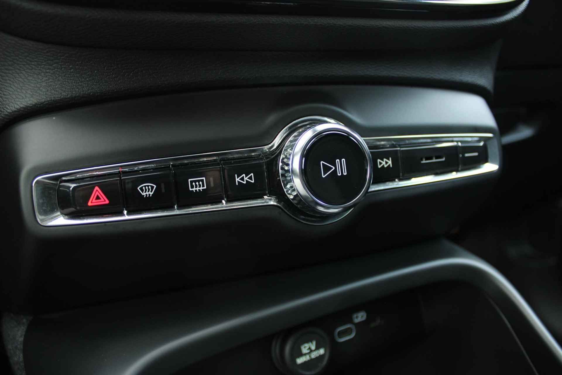 Volvo C40 Recharge Twin Intro Edition 78 kWh Harman/Kardon audiosysteem, Panoramisch dak, Elektrisch verstelbare voorstoelen met geheugenfunctie, 360 graden camera, PIXEL koplampen, Trekhaak Semi-Elektrisch - 28/34