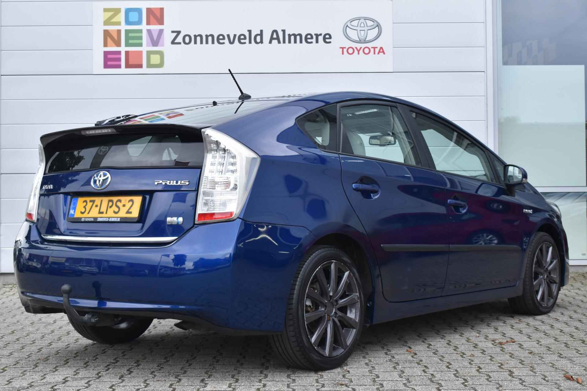 Toyota Prius 1.8 Executive - 7/36