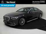 Mercedes-Benz S-klasse 580 e AMG Line / Stoelverwarming / Stoelverkoeling / Memory-Stoelen / Panaroma-schuifdak / Rij-assistentiepakket / 360Graden-Camera /