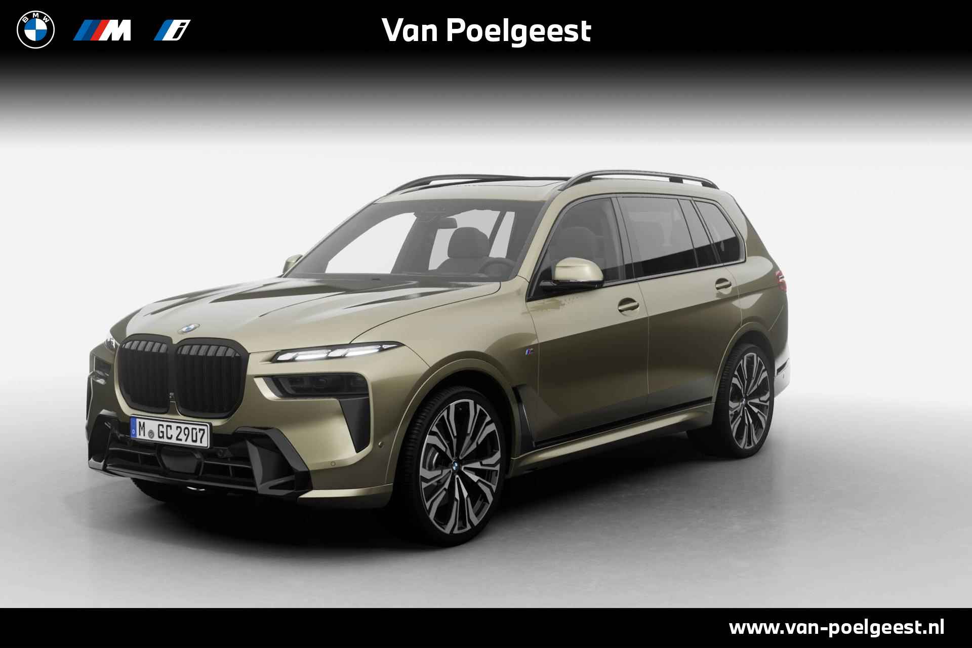 BMW X7 xDrive40i | M Sport Pro| Innovation Pack | Exclusive Pack - 1/20