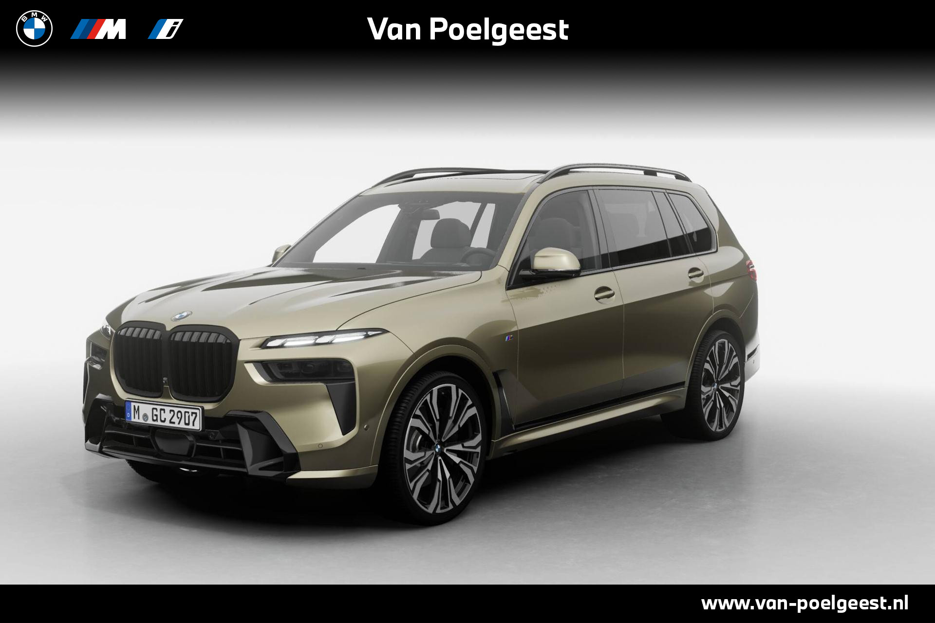 BMW X7 xDrive40i | M Sport Pro| Innovation Pack | Exclusive Pack