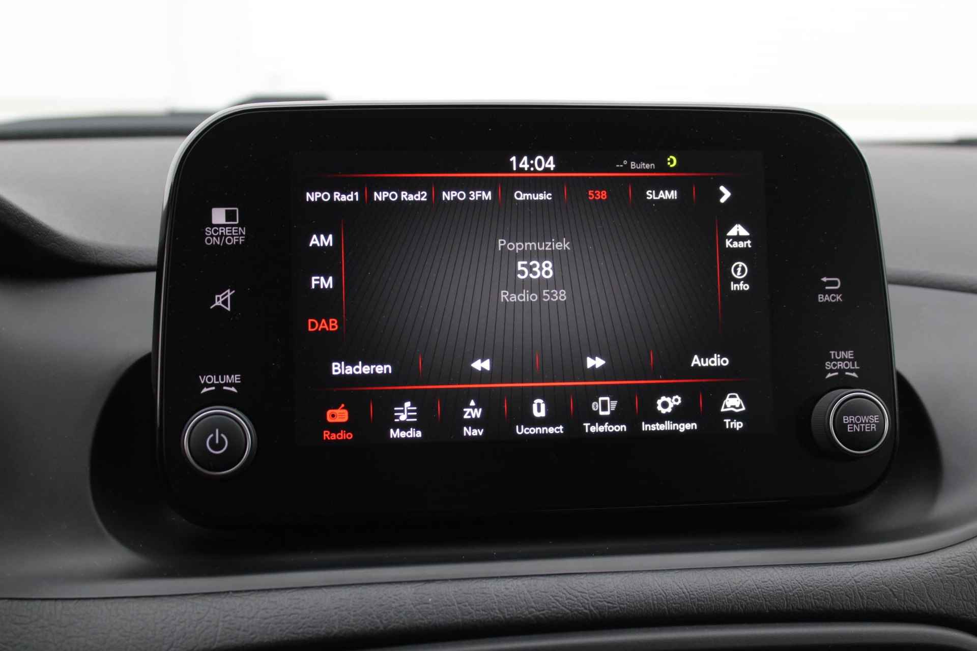 Fiat Tipo 1.4 Mirror / Navigatie + Apple Carplay/Android Auto / Cruise Control / Airco / Bluetooth / Parkeersensoren Achter / - 25/38