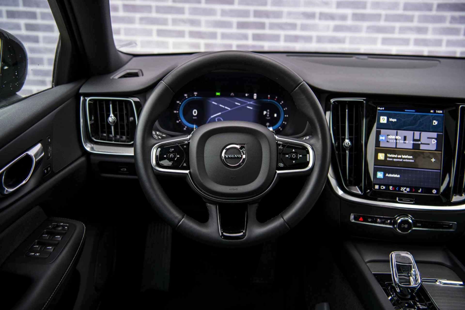 Volvo V60 2.0 B4 Plus Dark | Panorama dak | Adaptieve cruise control | Elektrisch verstelbare voorstoelen | Stoel/stuur verwarming | 19" Velgen | - 5/39