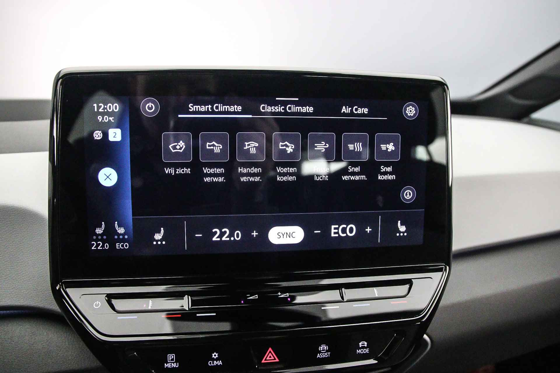Volkswagen ID.3 Pro 204pk Automaat Warmtepomp, 360 camera, Navigatie, Adaptive cruise control, Stoelverwarming, Airco, DAB, Stuurwiel verwarmd, Parkeersensoren, LED verlichting - 31/47