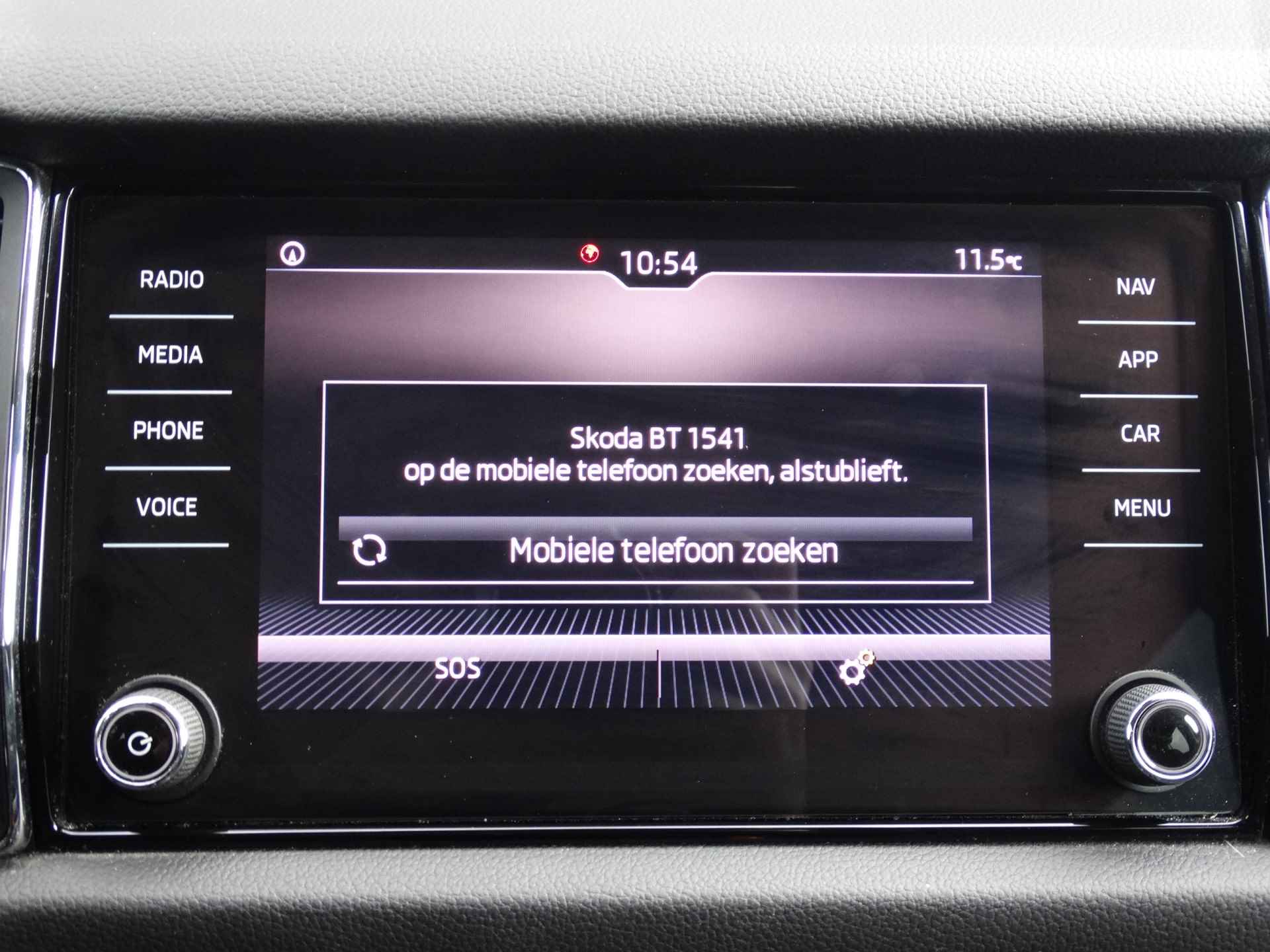 Škoda Kodiaq 1.5 TSI Limited Business Edition | Achteruitrijcamera | Stoelverwarming | Cruise Control | - 19/32