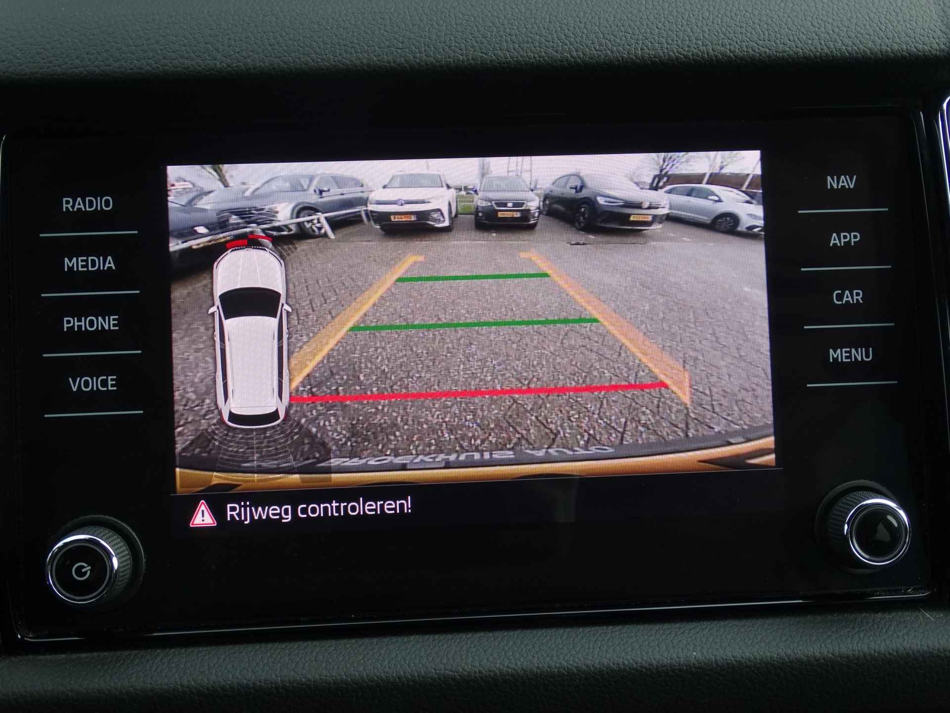 Škoda Kodiaq 1.5 TSI Limited Business Edition | Achteruitrijcamera | Stoelverwarming | Cruise Control | - 22/32