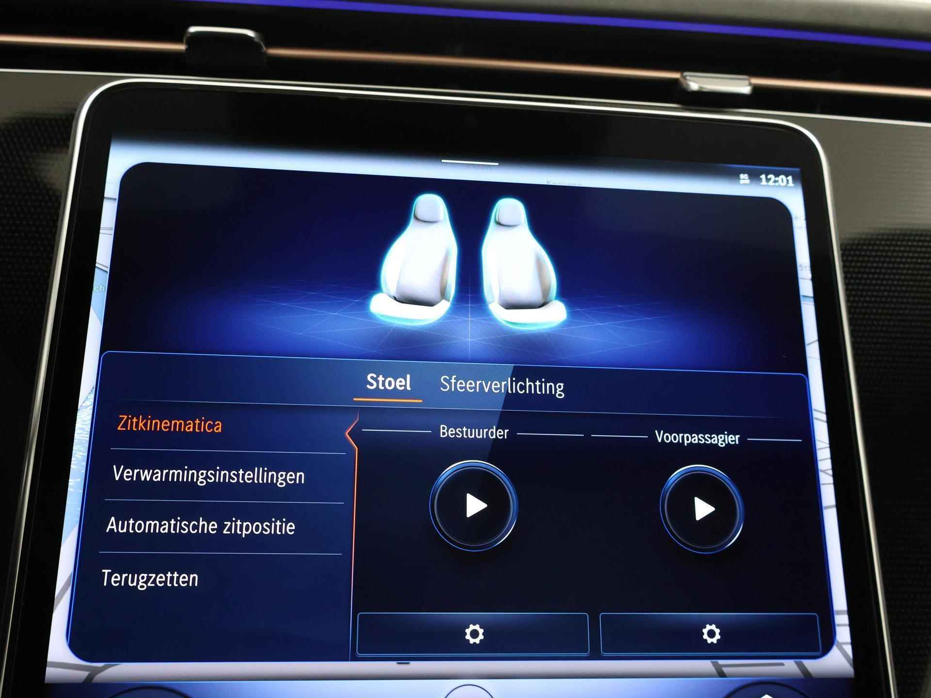 Mercedes-Benz EQE 300 Business Line 89 kWh | Panoramadak | Getinte ramen achter | Lederlook | 19 inch LM velgen - 18/47