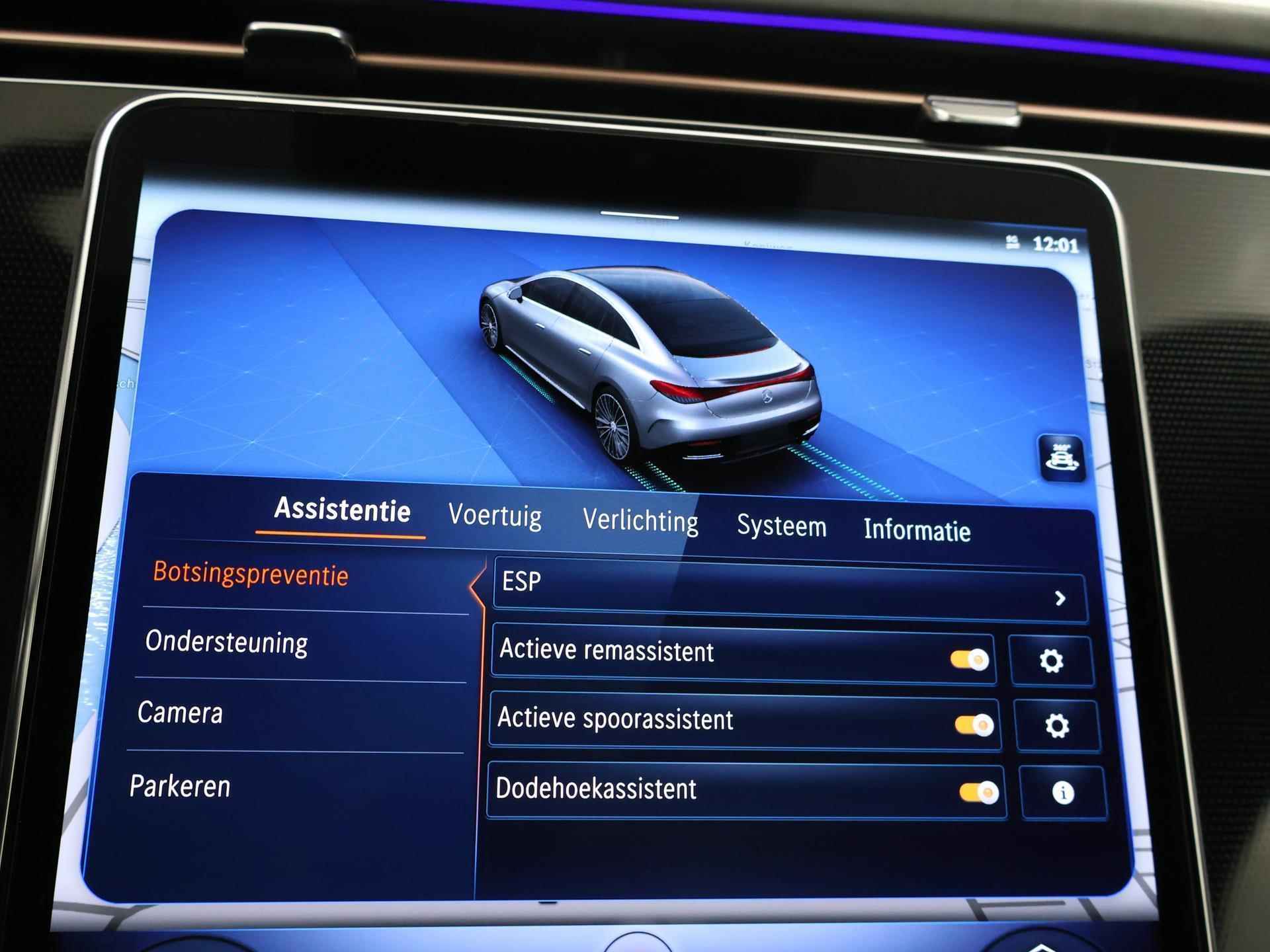 Mercedes-Benz EQE 300 Business Line 89 kWh | Panoramadak | Getinte ramen achter | Lederlook | 19 inch LM velgen - 20/47