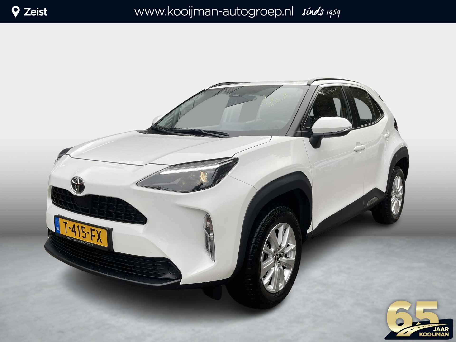 Toyota Yaris Cross 1.5 VVT-I Active Trekhaak