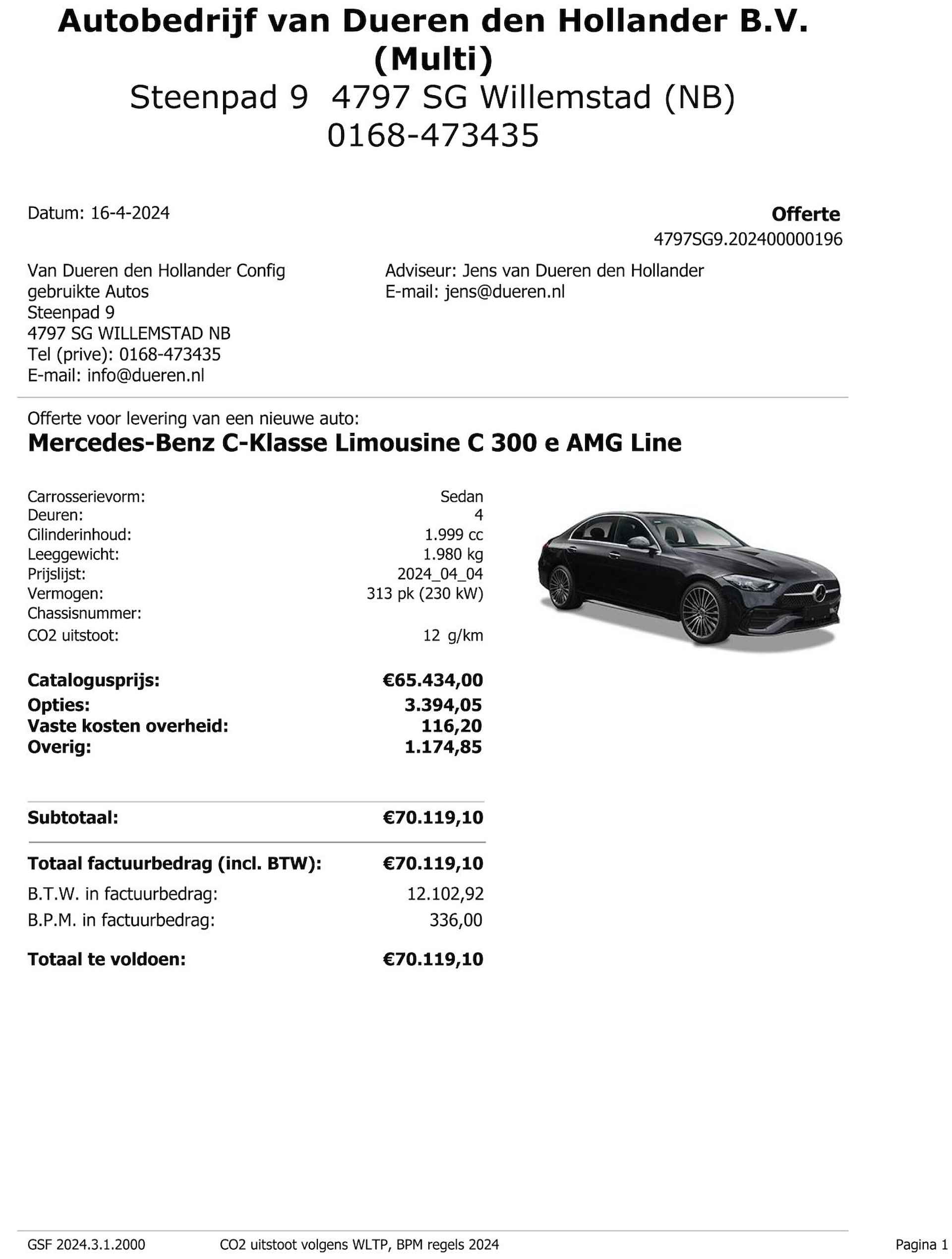 Mercedes-Benz C-Klasse 300 e AMG Line Head-Up, 360* Digital light, Trekh - 24/30