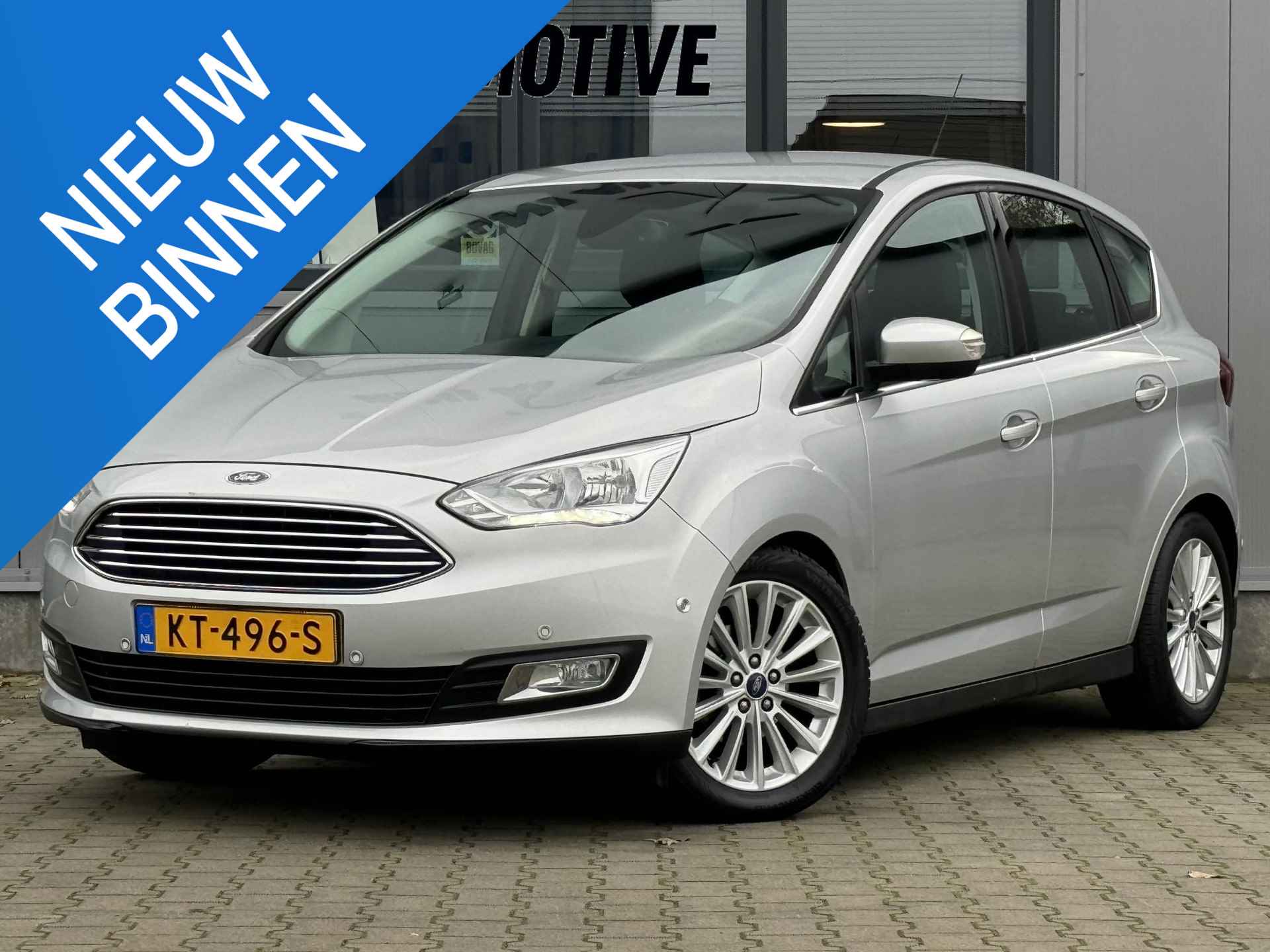 Ford C-Max