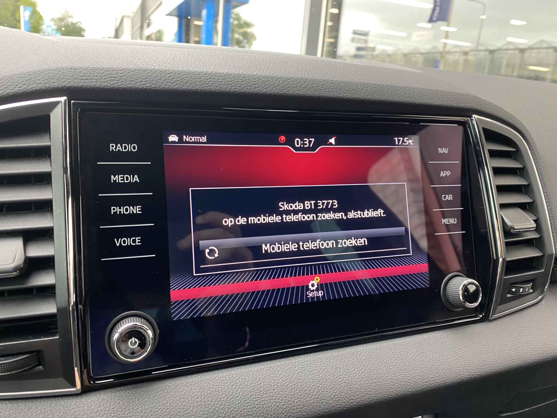 Škoda Karoq 1.5 TSI ACT Sportline Business / AUTOMAAT/ TREKHAAK/ CANTON AUDIO/ DIGITAL DASH/ KEYLESS/ DAB/ NAVI/ SMARTLINK/ CLIMA/ STOELVERWARMING/ CAMERA + SENSOREN/ ACC - 17/50