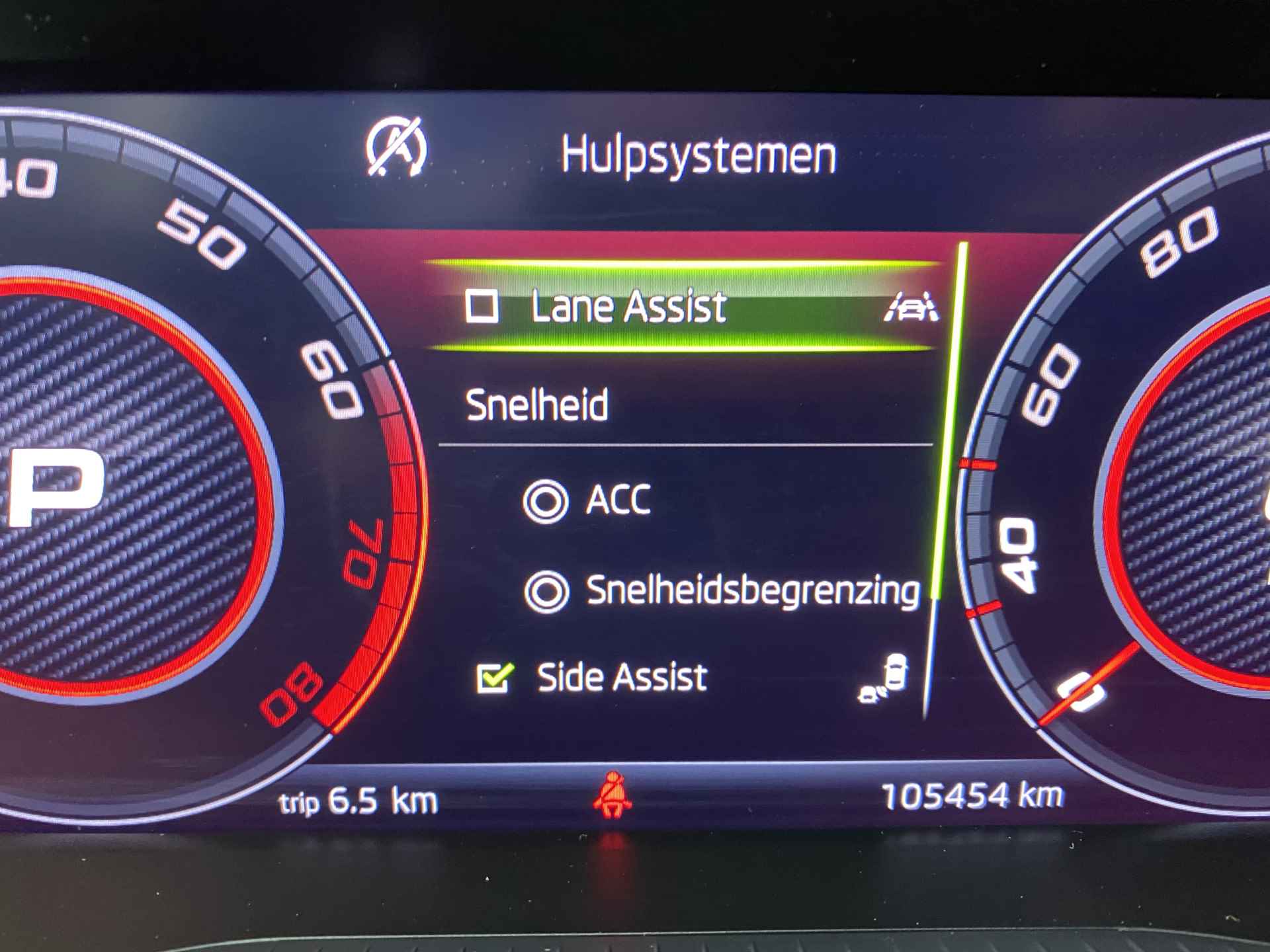 Škoda Karoq 1.5 TSI ACT Sportline Business / AUTOMAAT/ TREKHAAK/ CANTON AUDIO/ DIGITAL DASH/ KEYLESS/ DAB/ NAVI/ SMARTLINK/ CLIMA/ STOELVERWARMING/ CAMERA + SENSOREN/ ACC - 23/50