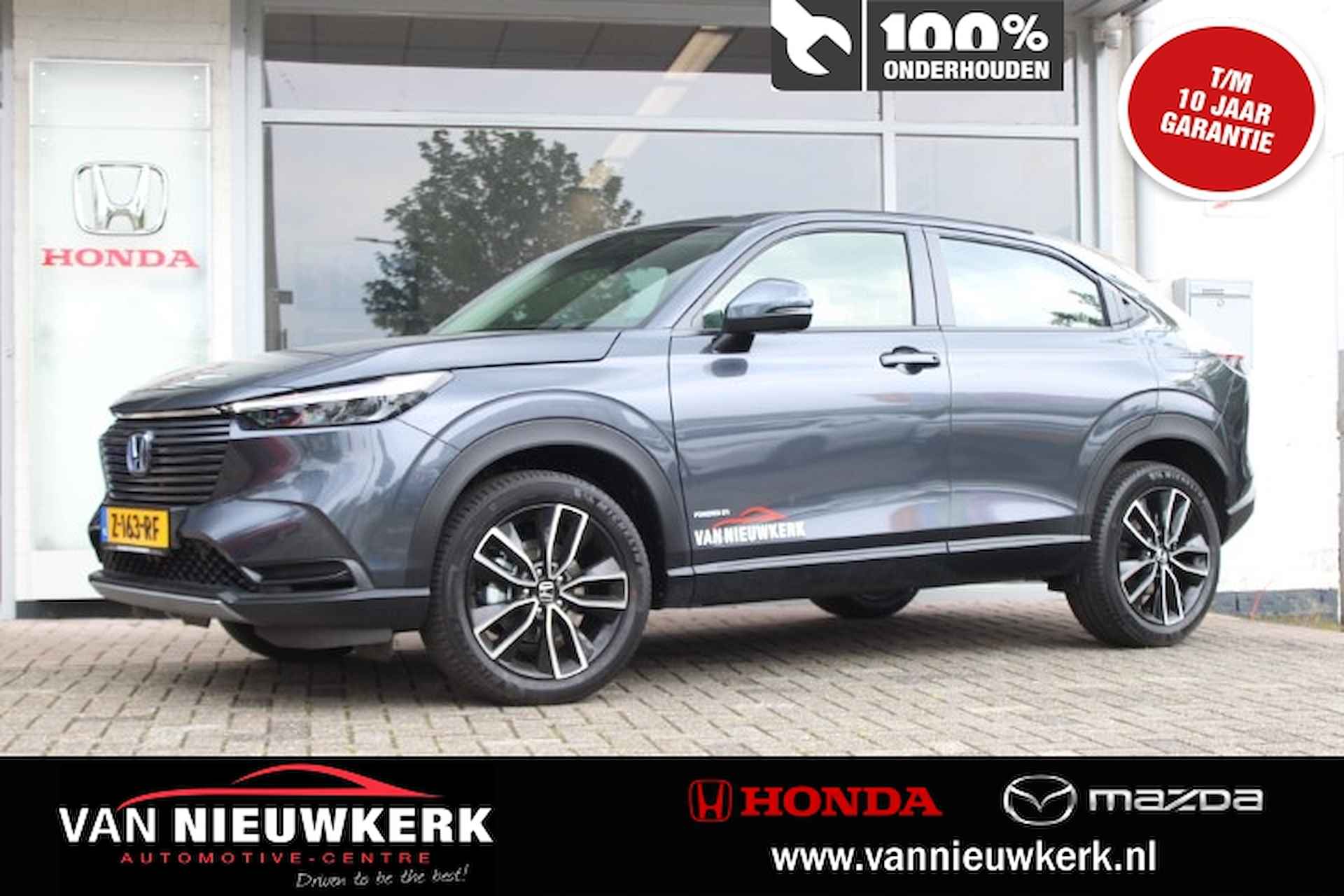 HONDA HR-V 1.5 i-MMD 131pk AUTOMAAT  Elegance| Demonstratie  Voertuig - 1/45