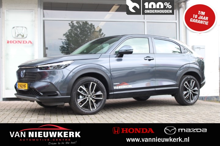 HONDA HR-V 1.5 i-MMD 131pk AUTOMAAT  Elegance| Demonstratie  Voertuig