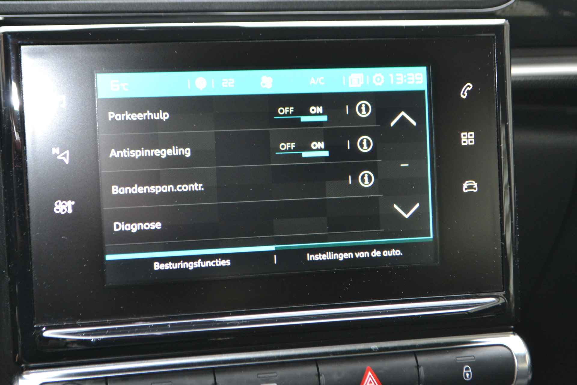 Citroën C3 1.2 PureTech Feel 105g I NAVIGATIE I PARKEERSENSOREN ACHTER I - 27/38