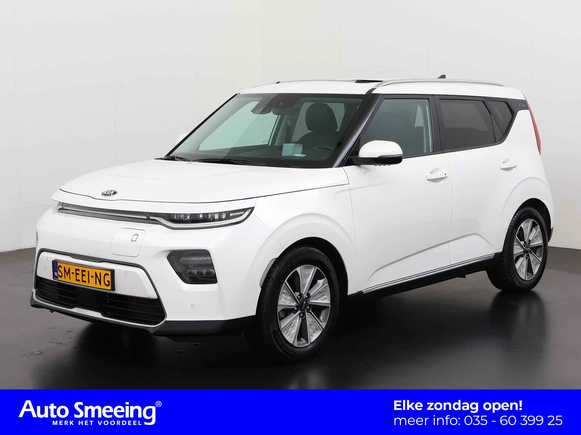 Kia e-Soul ExecutiveLine 64 kWh | 3 Fasen | Schuifdak | Leder | Zondag Open!