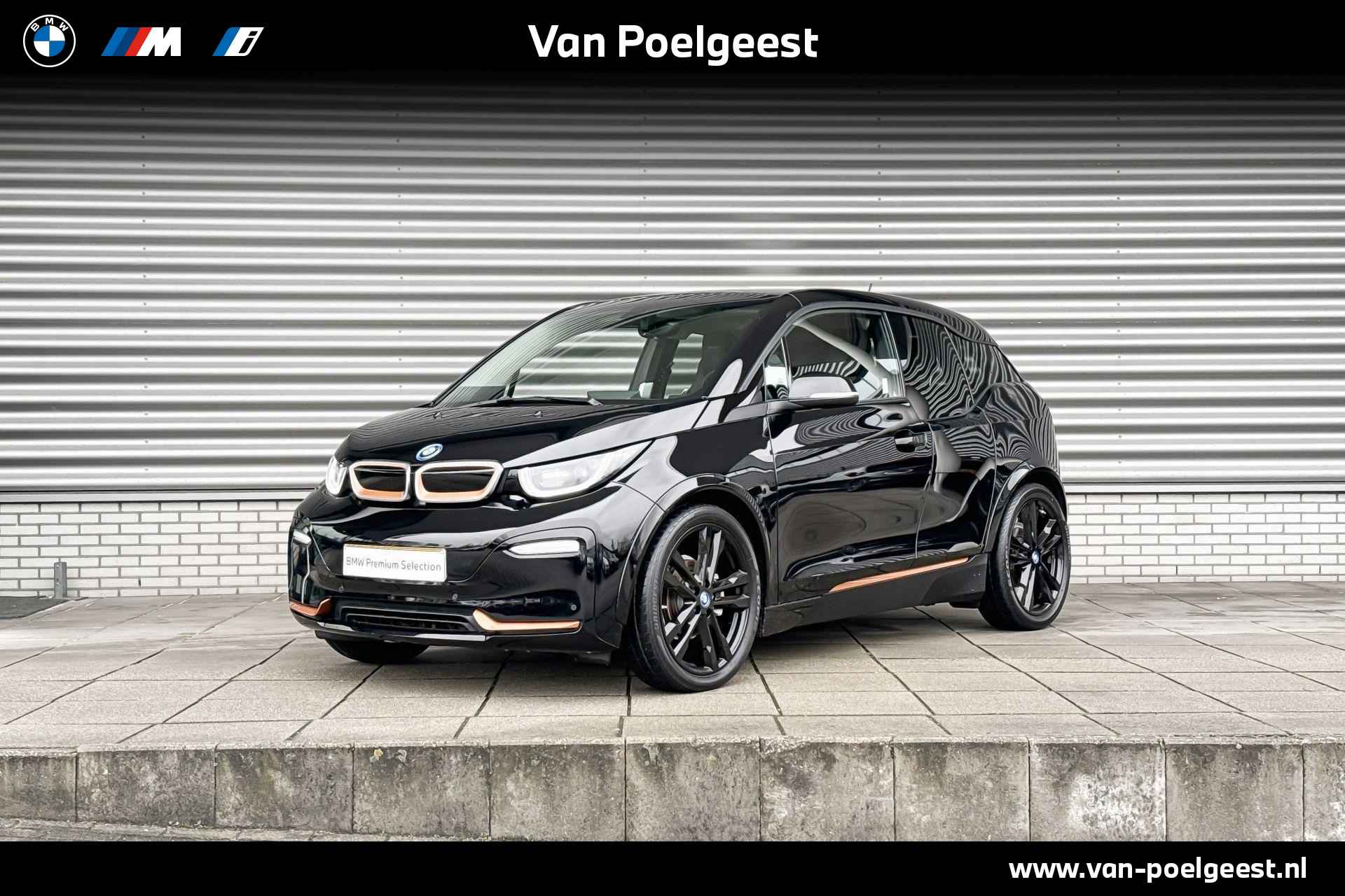 BMW I3