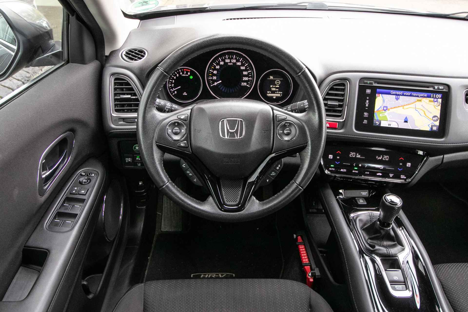 Honda HR-V 1.5 i-VTEC Elegance - All-in rijklrprs | Navi | Cruise | Stoelverwarming - 12/41