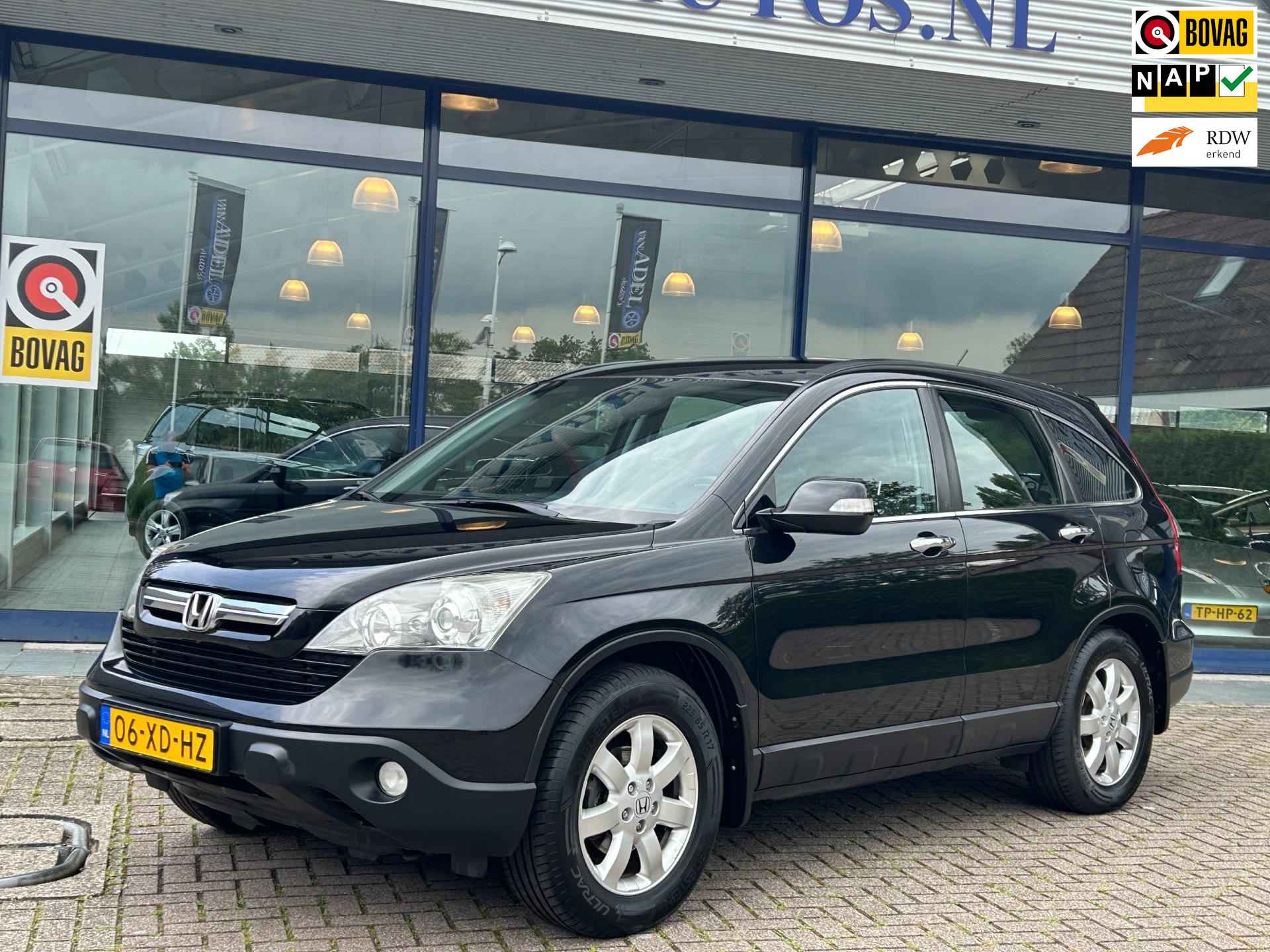 Honda CR-V 2.0i Elegance 4WD Clima Cruise Audio met USB Elek.Pakket Licht+Regensensor Trekhaak NAP NL-Auto Dealeronderhouden! - 1/27