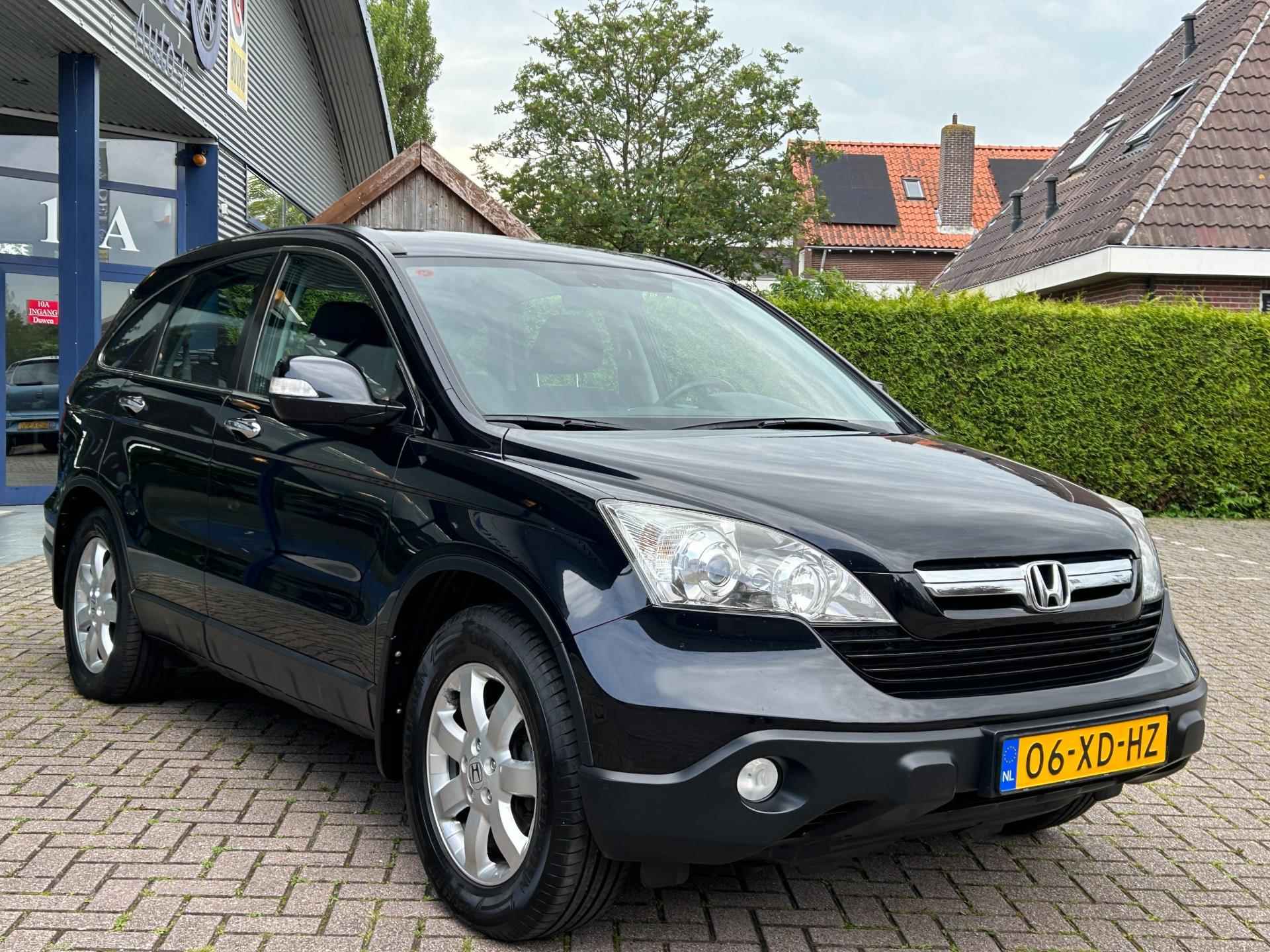 Honda CR-V 2.0i Elegance 4WD Clima Cruise Audio met USB Elek.Pakket Licht+Regensensor Trekhaak NAP NL-Auto Dealeronderhouden! - 6/27