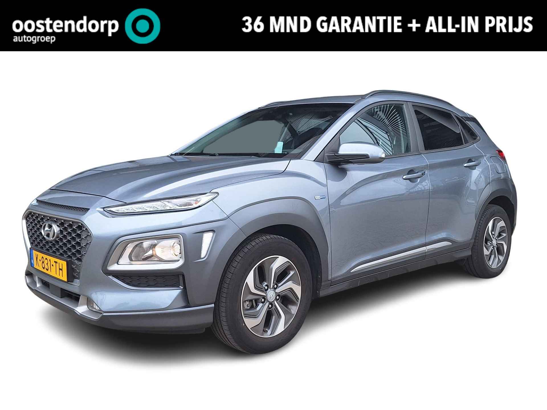 Hyundai Kona BOVAG 40-Puntencheck