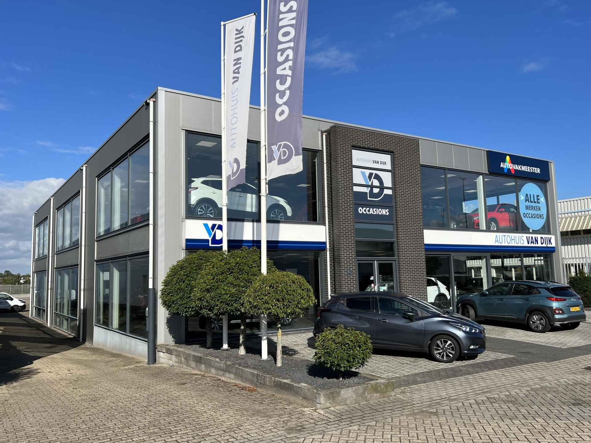 Peugeot 108 1.0 e-VTi Allure !! NIEUWJAARSDEAL !! - 70/70