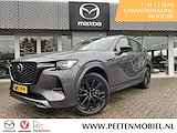 Mazda CX-60 2.5 e-SkyActiv PHEV Homura | TREKHAAK | DEALER ONDERHOUDEN |