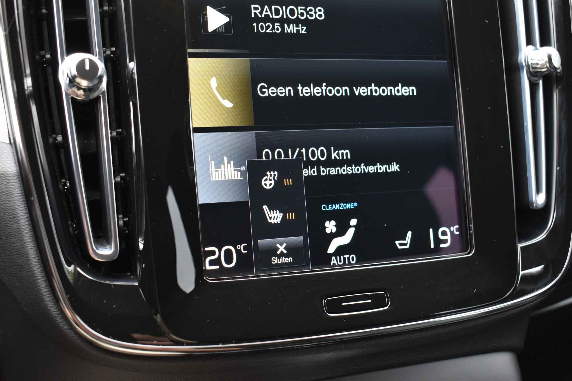 Volvo XC40 T4 211pk Recharge Inscription | Clima | Navi | Leder | Stoel-Stuurwielverwarming | Apple CarPlay - 55/76