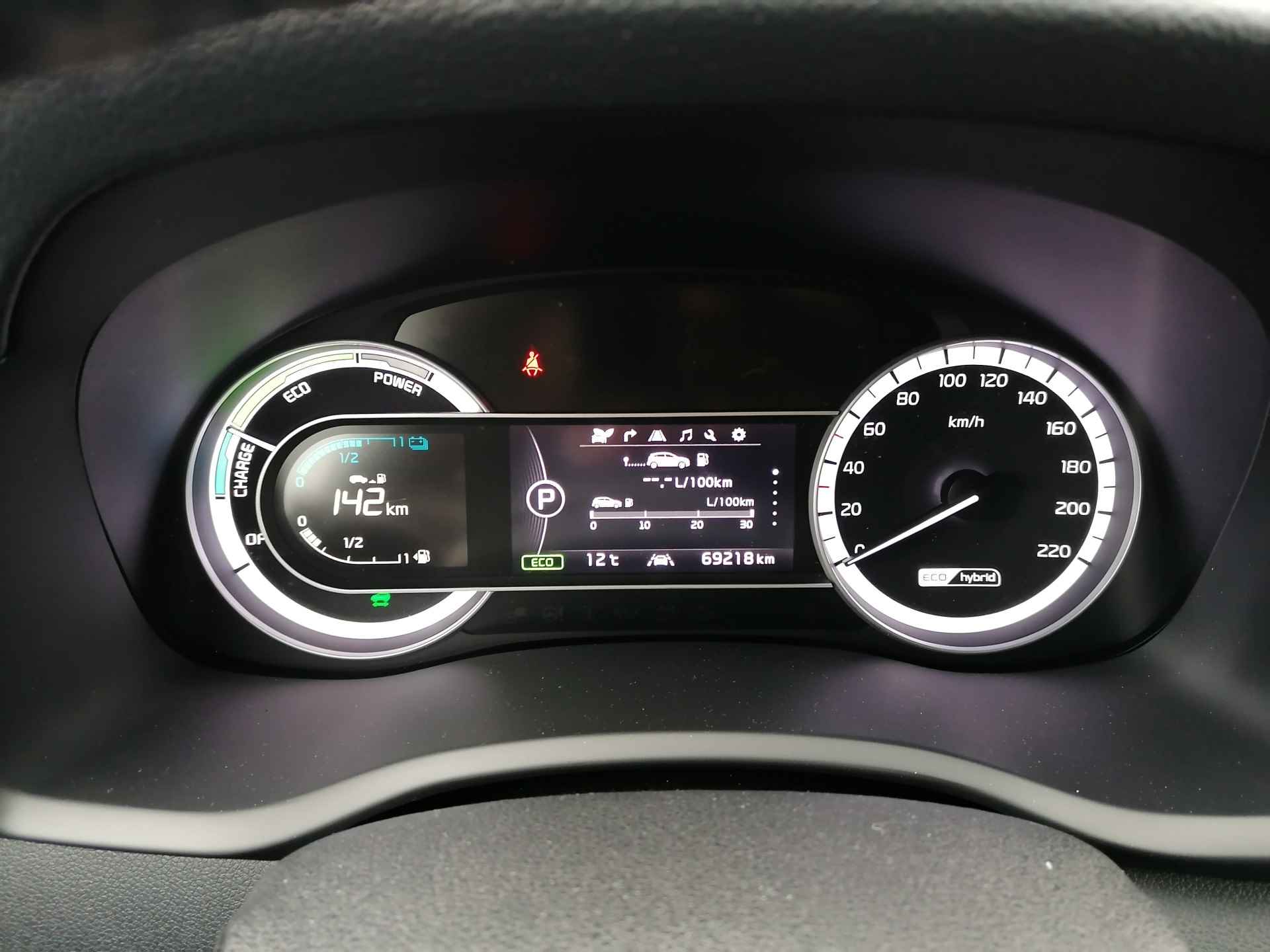 Kia Niro 1.6 GDi Hybrid DynamicLine | STOEL + STUURWIEL VERWARMING | DRAADLOOS LADEN | NAVI | CAMERA | - 14/33