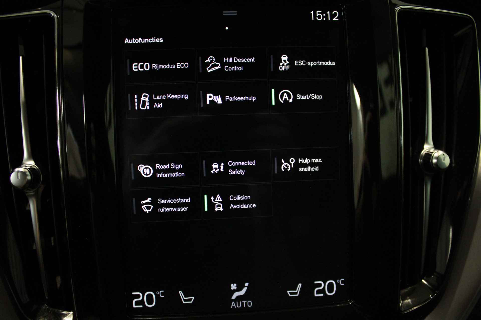 Volvo XC60 2.0 D4 Momentum | Navigatie | Leder | Verwarmde voorstoelen | Elektrisch bedienbare achterklep | - 12/24