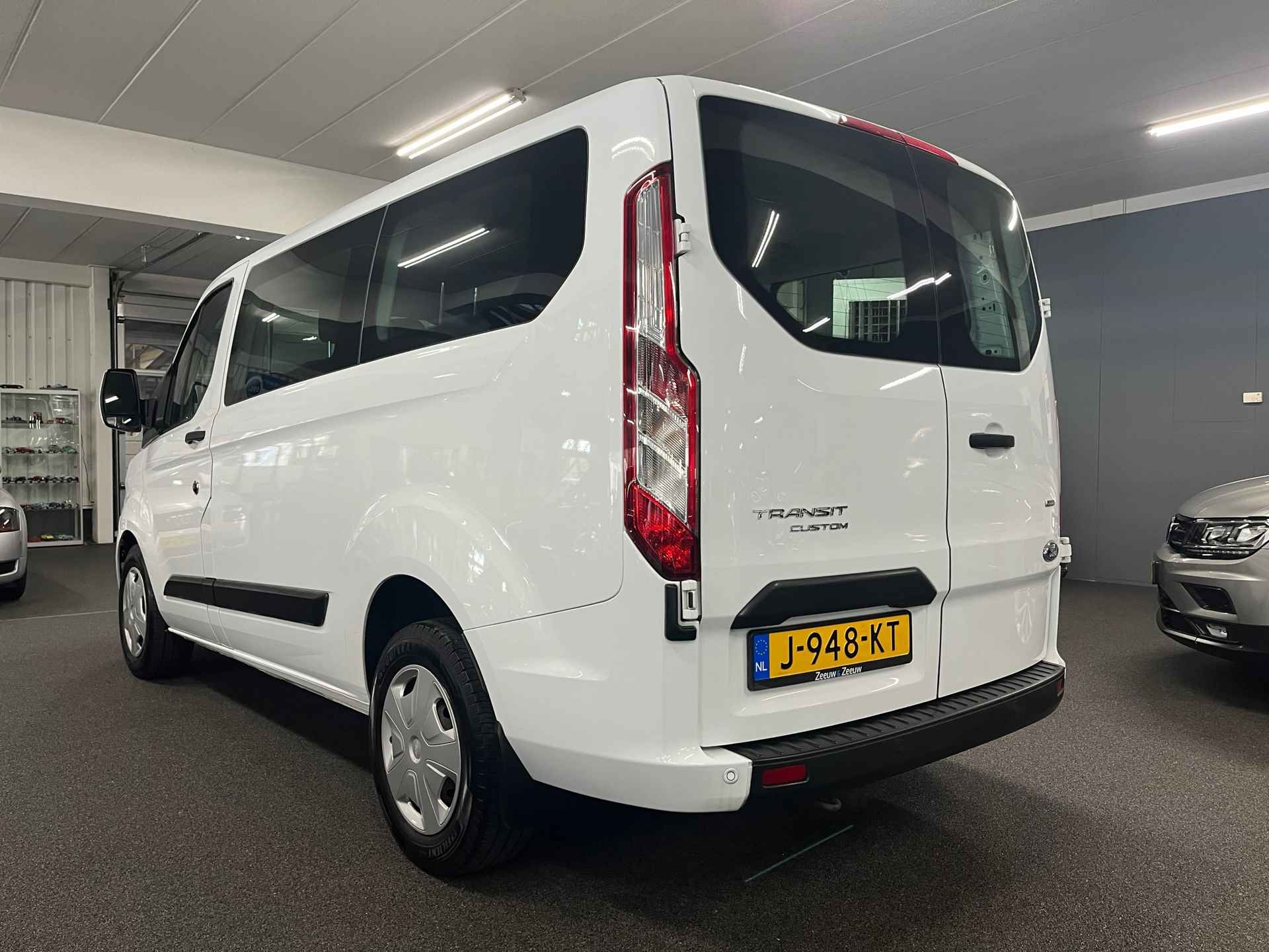 Ford Transit Custom 320 1.0 EcoBoost L1H1 PHEV Trend Hybrid - 5/32