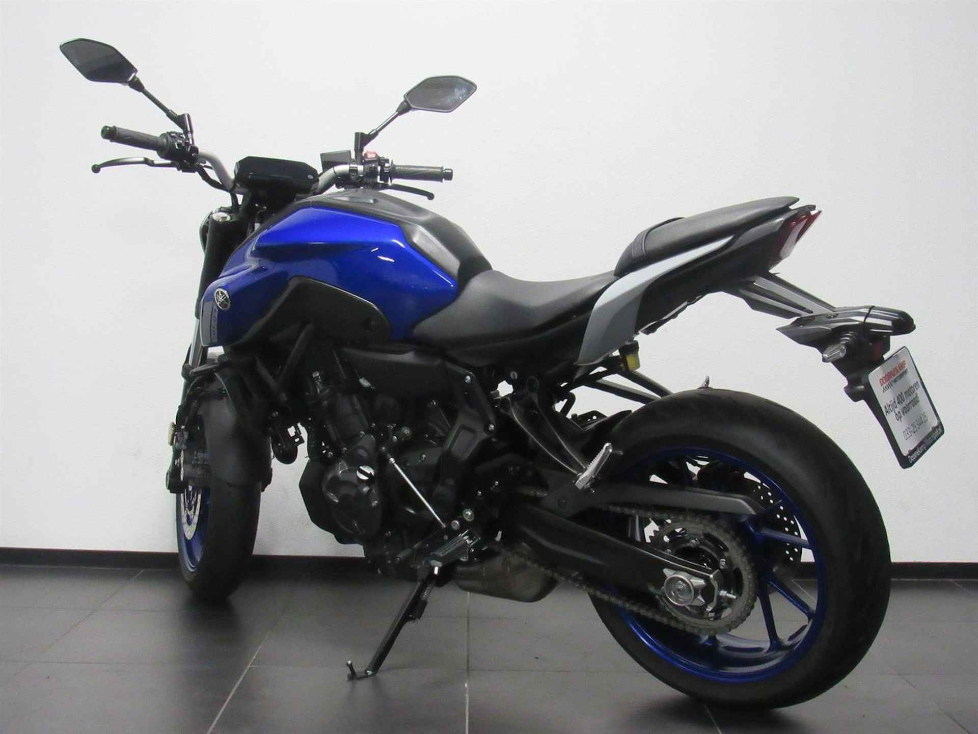 Yamaha MT-07 ABS - 2021 - 5/7